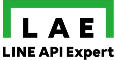 LINE API Expert